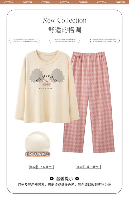 Vapetix M-XXL  Wholesale Pajamas Women with Chest Pad Spring Autumn and Winter Long Sleeve Cotton Round Neck Pullo - 图片 6