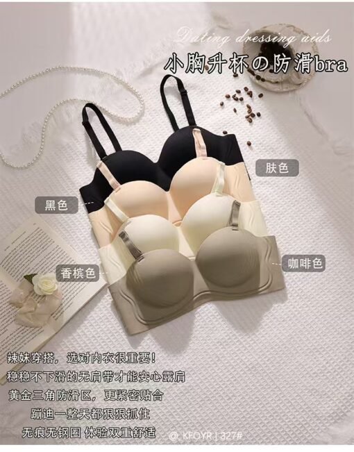 Vapetix 32/70AB-38/85B  Women's Strapless Non-slip Bra Underwear Women's Strapless Small Chest Rising Cup Chest-revealing S - 图片 7