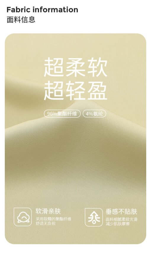 Vapetix M [Cool Silk Skating Snow Silk]-XXL [Cool Silk Skating Snow Silk]  [Ice and Snow Silk] Spring and Summer Ice Silk Pajamas Women's Thin Cool Short-sleeved Silk Pajamas - 图片 6