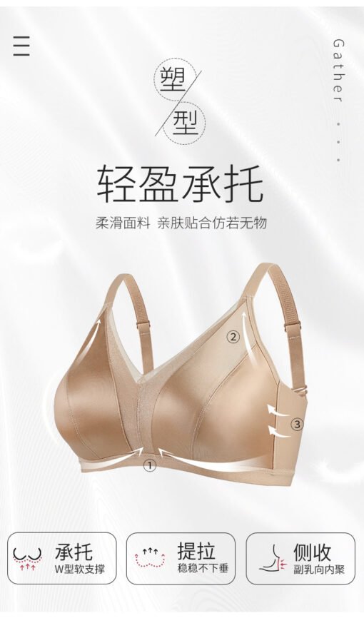 Vapetix M size 34/75ABC cup-2XL size 40/90ABC cup  Thin Cup Sexy French Bra Silk Satin Traceless Small Chest Push-up Comfortable Lace-up Anti-sagging - Image 7