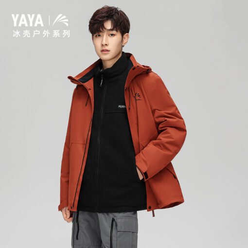 Vapetix S (Recommended 95-110 pounds)-3XL (recommended 170-185 pounds)  Duck Duck Single Shell Coat 2025 Spring New Outdoor Loose All-match Unisex Short Top - Image 3