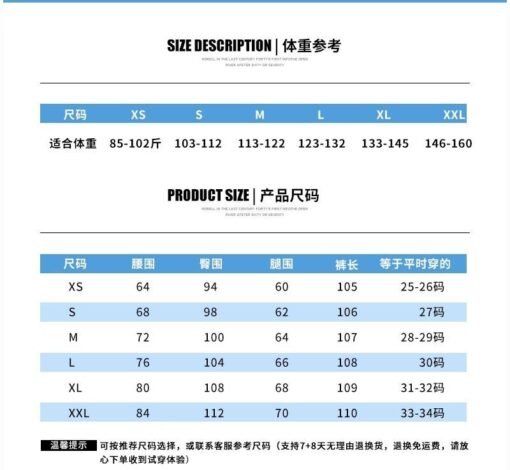 Vapetix 26 [80-90 pounds]-34 [160-170 pounds]  New Wide Leg Jeans Women's 2025 Spring and Autumn plus size High Waist Casual Loose Wide Leg Straig - 图片 6