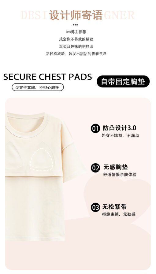 Vapetix M-2XL  Pajamas with Chest Pad Women's Summer Cotton Thin 2024 New Arrival Short-Sleeved Capri Pants suit W - 图片 5