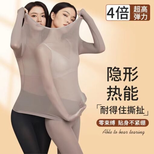 Vapetix L (Recommended 80-120 pounds)-XL (recommended 120-160 pounds)  Bose Skin Beauty Clothes Women's Autumn and Winter Non-trace Warm suit Ultra-thin Invisible Muscle - Image 6