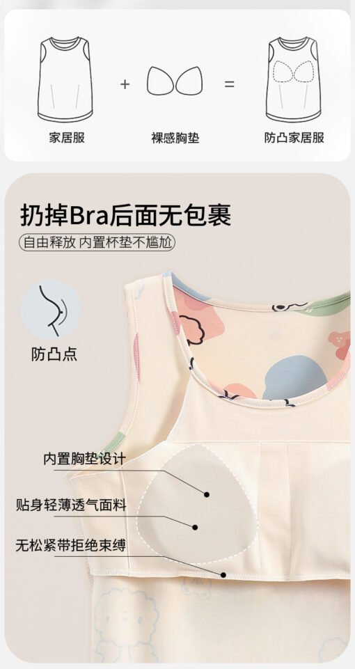 Vapetix M-XXL  Pure Cotton Padded Pajamas with Chest Pad Women's Summer Vest Sleeveless Thin Casual plus size suit - 图片 7