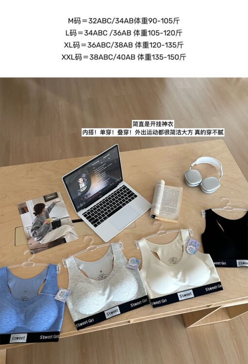 Vapetix M 90-105-2XL 135-150  Beautiful Back Bra Big Brand Same-style Traceless Letter Sports Vest Underwear Women's Gather-up No - 图片 4