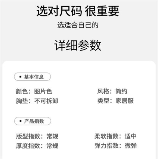 Vapetix M-XXL  Short-sleeved Pajamas with Chest Pad Women's Summer Thin Cartoon Girl Student Lapel Summer Outer-we - 图片 5