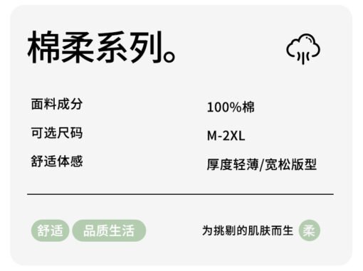 Vapetix M-XXL  Pure Cotton Pajamas suit Women's Summer New Arrival Outwear Vest Shorts Home Clothes Two-Piece Set - 图片 5