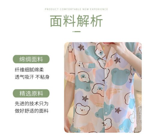 Vapetix L-XXL  Spring and Summer Silk Pajamas Women's Long-sleeved Thin Cotton Silk suit Korean-style Artificial C - 图片 5