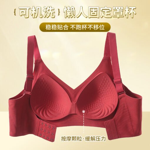 Vapetix M [90-105 pounds]-2XL [135-155 pounds]  Cloud-feeling Jelly Underwear Women's Non-rims and Traceless Comfortable Breathable Gather-up Anti- - 图片 7