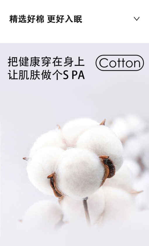 Vapetix M-XXXL  One-piece Pajamas with Chest Pad Women's Summer Cotton Short-sleeved Trousers Korean Style Cute Cas - 图片 7