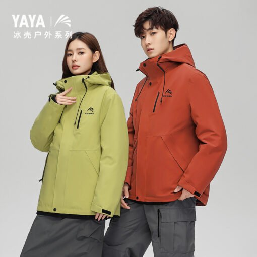 Vapetix S (Recommended 95-110 pounds)-3XL (recommended 170-185 pounds)  Duck Duck Single Shell Coat 2025 Spring New Outdoor Loose All-match Unisex Short Top - Image 5
