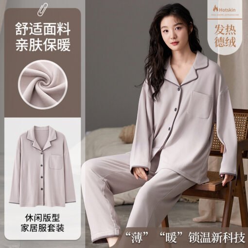Vapetix M-XXL  Pajamas Women's Spring and Autumn New Long-sleeved Lapel Cardigan Trousers Simple and Comfortable T - Image 5