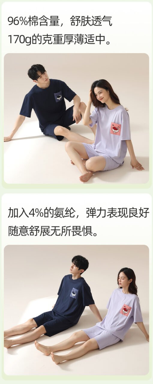 Vapetix M 【 7A Antibacterial Xinjiang Cotton 】-  [Hennie Bear Joint Name] Short-sleeved Couple Pajamas Women's Summer Pure Cotton Thin Student Men's - 图片 7