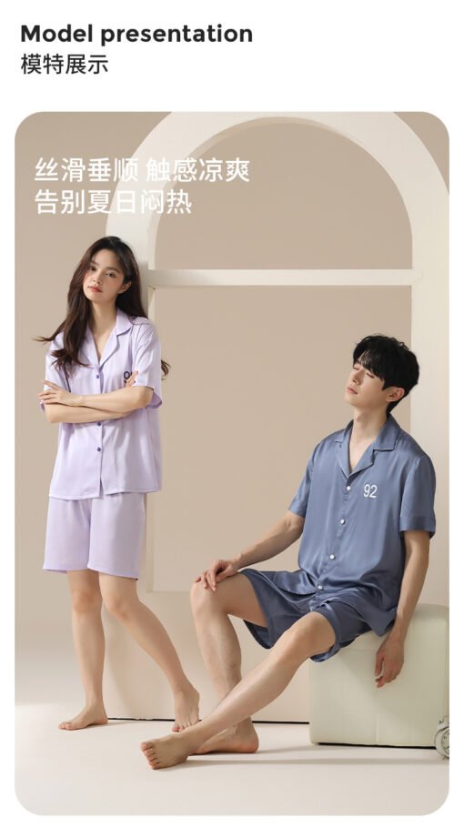 Vapetix M-  [Ice and Snow Silk] Summer Ice Silk Pajamas Couple Pajamas Thin Cool Silk-like Men's and Women's Ho - 图片 8