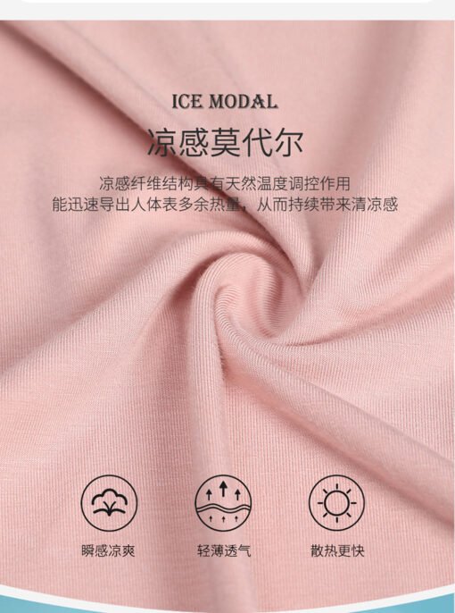 Vapetix M-XXL  Women's Summer Modal Thin Short-sleeved Sweet Cute Student Anti-bump Nightdress with Chest Pad - 图片 6