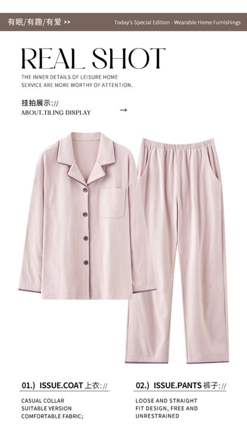 Vapetix M-XXL  Pajamas Women's Spring and Autumn New Long-sleeved Lapel Cardigan Trousers Simple and Comfortable T - Image 6