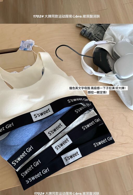 Vapetix M 90-105-2XL 135-150  Beautiful Back Bra Big Brand Same-style Traceless Letter Sports Vest Underwear Women's Gather-up No - 图片 5