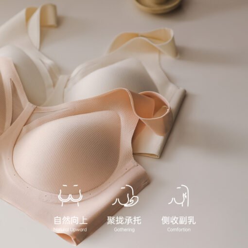 Vapetix M code=32/70ABC-XXL code=38/85ABC  Landing Goddess U-shaped Traceless Underwear Women's Soft Support Landing Vest Small Chest Gatherin - Image 9
