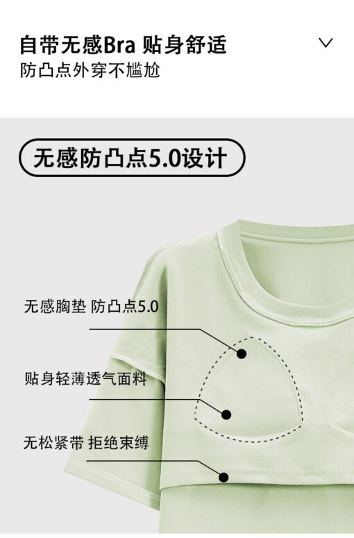 Vapetix M-XXXL  Chest Pad Pajamas Women's Summer Short-sleeved Capri Pants suit Home Clothes Student Thin Cartoon C - 图片 8