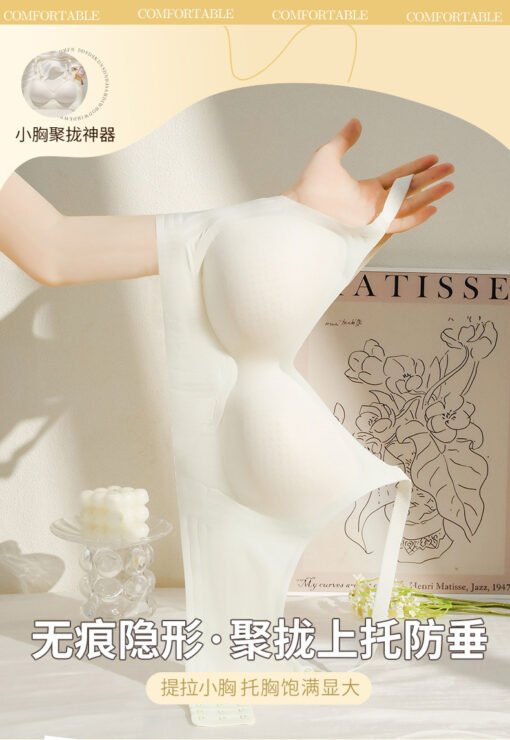 Vapetix M size [Recommended 80-100 kg 34/75BC]-3XL size [Recommended 160-180 kg 42/95BC]  Traceless Small Chest Gathering Breathable Sleep Sports Rings-Free Naked Underwear Women's Fixed Cu - Image 6