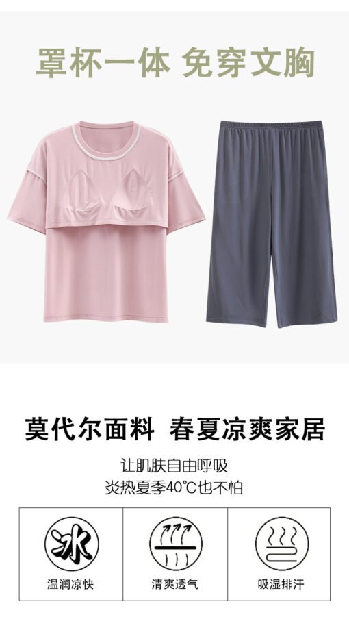 Vapetix M-XXL  Pajamas with Chest Pad Women's Summer Modal Shorts Capri Pants Thin Casual with Chest Pad Cool Feel - Image 7