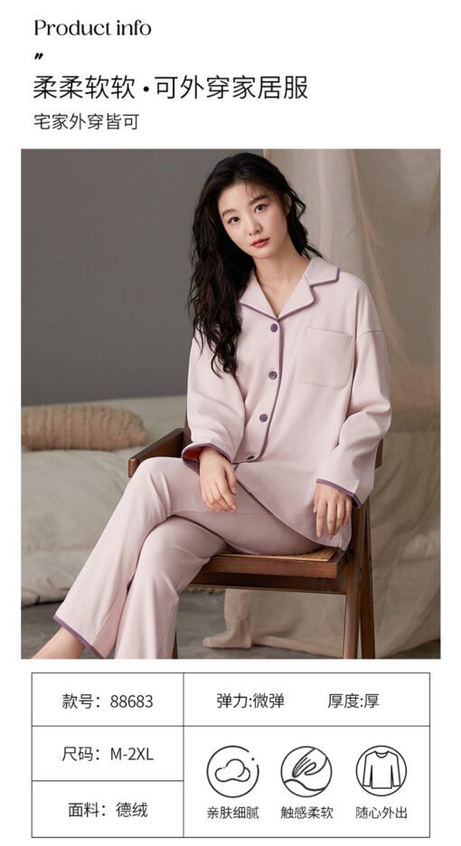 Vapetix M-XXL  Pajamas Women's Spring and Autumn New Long-sleeved Lapel Cardigan Trousers Simple and Comfortable T - Image 7