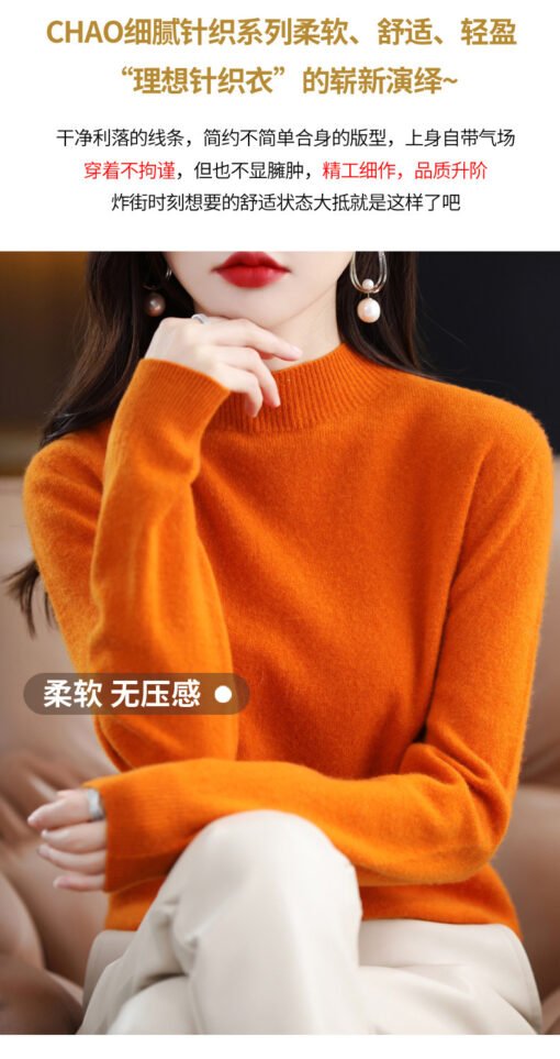Vapetix Within S 95-XXL 135-150  Seamless One-piece Half-turtleneck Women's Andy Velvet Sweater Autumn and Winter New Classic Solid - 图片 9