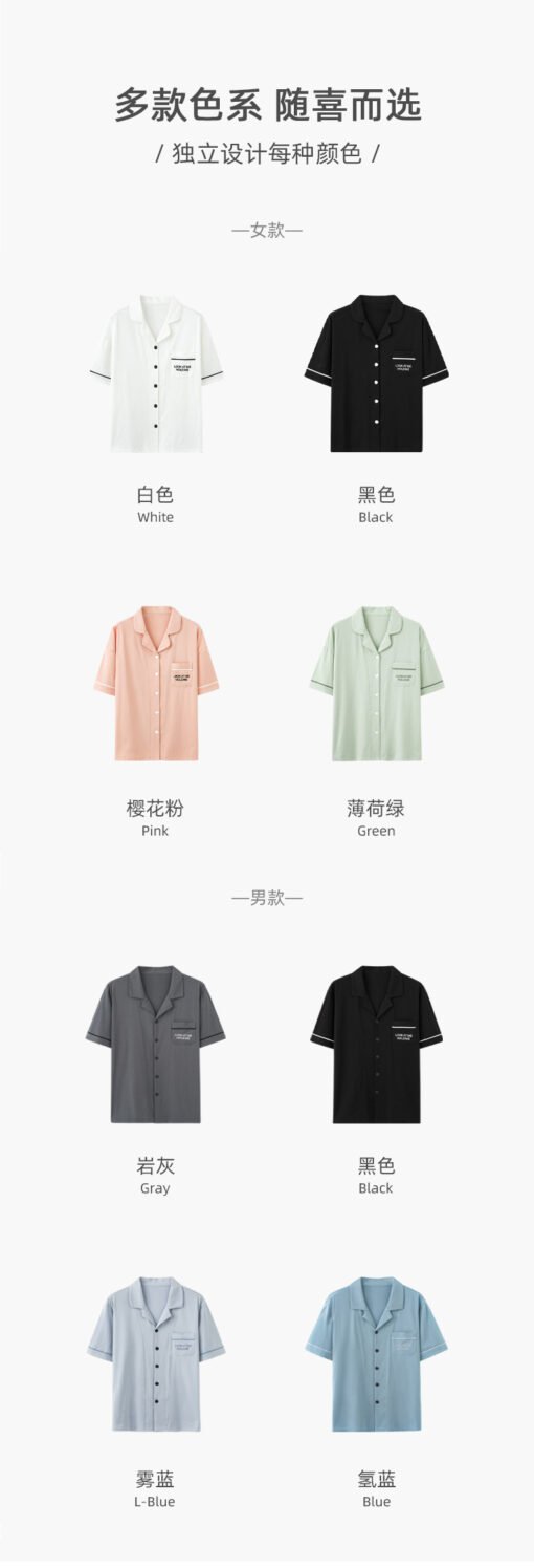 Vapetix M 【 Super Soft Modal Cotton 5A Antibacterial 】-  [Super soft] Summer Modal Cotton Couple Pajamas Short Sleeve Spring and Autumn Thin Pajamas Men and - 图片 5