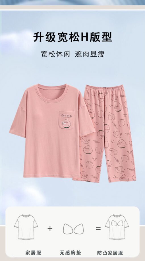 Vapetix M [Suggest 80-100 pounds]-XXL [Recommended 140-160 pounds]  Summer Short-sleeved Cropped Pants with Chest Pad Loose High-grade Cotton Pajamas Sweet Cute Casual - 图片 9
