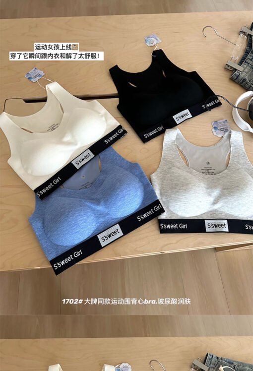 Vapetix M 90-105-2XL 135-150  Beautiful Back Bra Big Brand Same-style Traceless Letter Sports Vest Underwear Women's Gather-up No - 图片 8