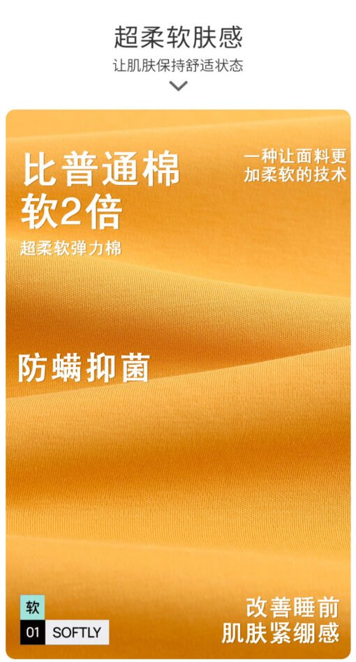 Vapetix M-4XL  Pajamas Women's Summer Women's 2024 New Women's Cotton Short-sleeved Trousers Spring and Autumn Ora - 图片 7