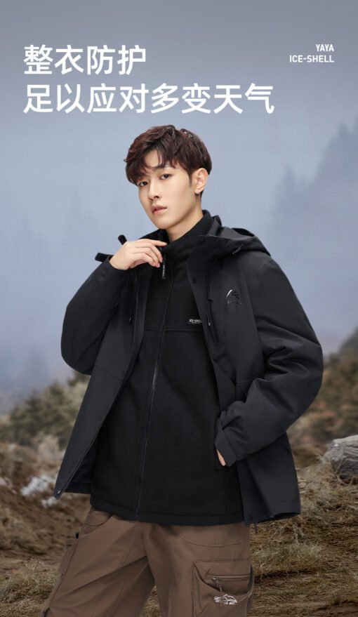 Vapetix S (Recommended 95-110 pounds)-3XL (recommended 170-185 pounds)  Duck Duck Single Shell Coat 2025 Spring New Outdoor Loose All-match Unisex Short Top - Image 7