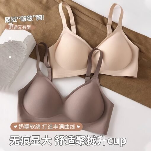 Vapetix S 32/70ABC-XL 38/85ABC  Traceless Underwear Women's Small Chest Push-up Large One-piece Fixed Cup Breast Anti-sagging Upper - 图片 9