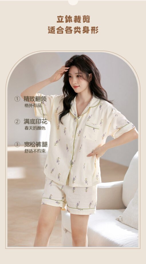 Vapetix M-XXL  Pajamas Women's Summer New Cardigan Clouds Cotton Short-sleeved Shorts with Chest Pad Sweet Cute In - 图片 8