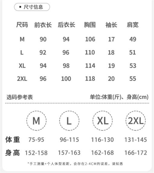 Vapetix M-XXL  Ice Silk Nightgown with Chest Pad Women's Summer Cardigan Mid-length Dress Sexy Pajamas Short-sleev - 图片 9
