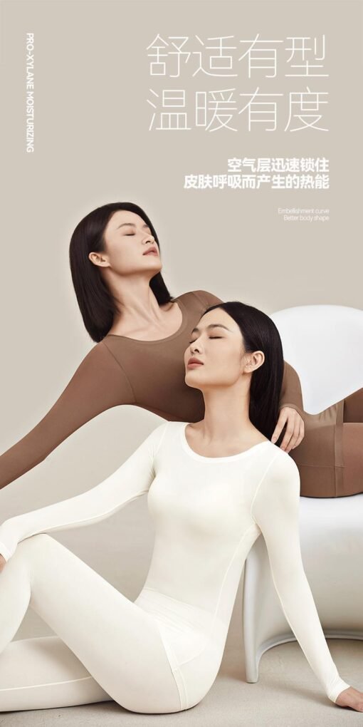 Vapetix L (Recommended 80-120 pounds)-XL (recommended 120-160 pounds)  Bose Skin Beauty Clothes Women's Autumn and Winter Non-trace Warm suit Ultra-thin Invisible Muscle - Image 7