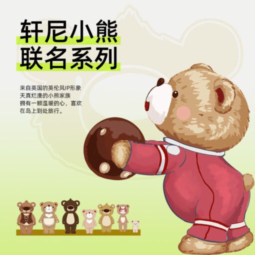 Vapetix M 【 7A Antibacterial Xinjiang Cotton 】-  [Hennie Bear Joint Name] Short-sleeved Couple Pajamas Women's Summer Pure Cotton Thin Student Men's - 图片 9