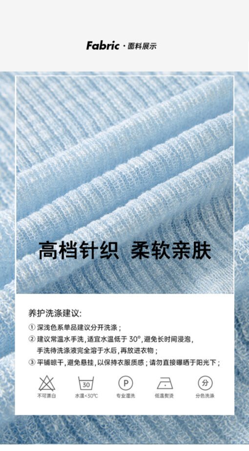 Vapetix One size fits all-One size fits all  Ruffled Lace-up Ice Silk Knitted Cardigan Women's Thin Summer Short Outer Strap Skirt Shawl Sunscre - 图片 8