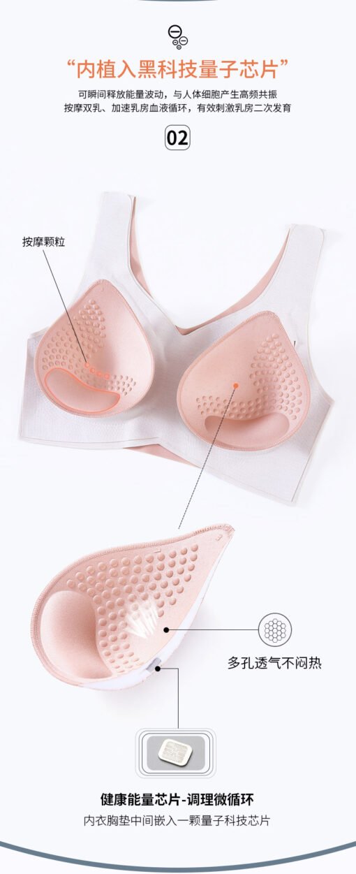 Vapetix S=70 yards-XXL=90 yards  Kissy bra platinum underwear women such as seamless rims sports lace bra suit kiss manufacturers - Image 3