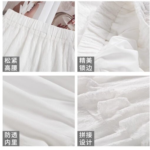 Vapetix S-XL  [Original Practice] White Lace Skirt Women's Summer 2025 New High Waist A- Line Mesh Long Skirt Cak – Bild 2