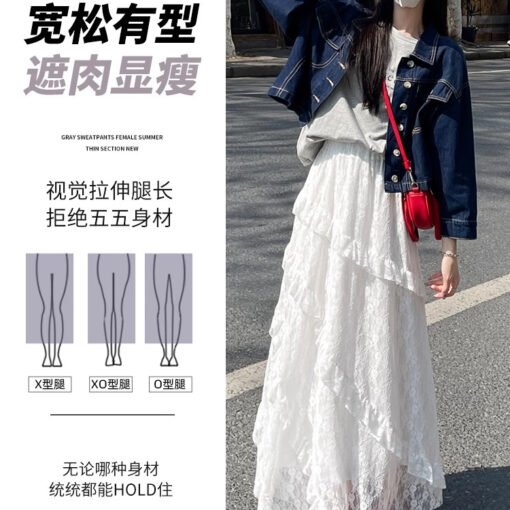 Vapetix S-L  [Original Practice] Retro Stitching Twill White Lace Skirt Women's Summer Loose Waist Slim Mesh A-