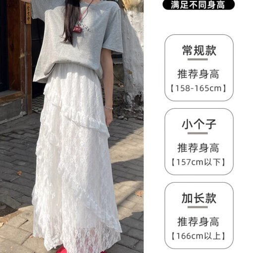 Vapetix S-L  [Original Practice] Retro Stitching Twill White Lace Skirt Women's Summer Loose Waist Slim Mesh A- - Kuva 2