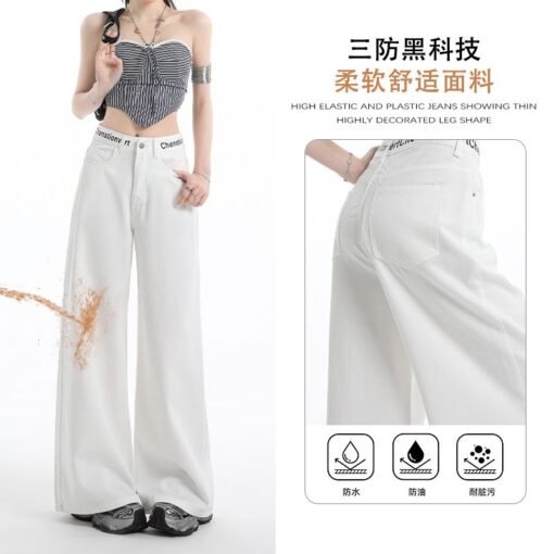 Vapetix XS-XL  Real shot of 2025 spring and summer fashion Laiser Tennis jeans for women thin letters with waist s - Billede 2