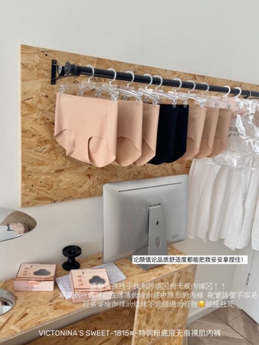 Vapetix L (80-120 pounds)-XXL (150-180 pounds)  1815# Special Liquid Foundation Panties Women's Traceless Invisible Naked Muscle Mid-waist Lightwei