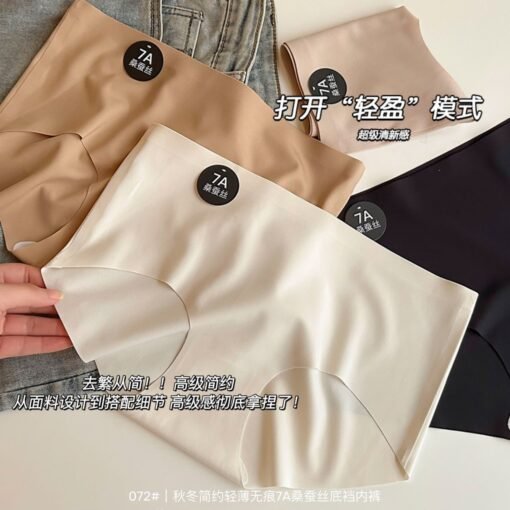 Vapetix M (80-105 pounds)-L (105-130 pounds)  Spring and summer seamless fitness underwear women 7a mulberry silk antibacterial bottom crotch gir
