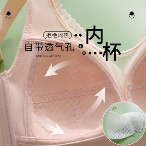 Vapetix 36/80C-46/105E  Summer Thin Underwear Large Chest Small Gather-up Non-rimless Tube-proof Light-proof Bra Women's An