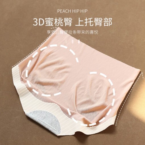 Vapetix M-XXL  Japanese high waist belly panties ladies seamless 3D peach hip hip cotton antibacterial profile bri