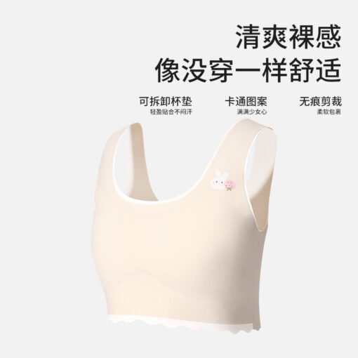 Vapetix m code-XXXL size  9-18-year-old early development stage one, two and three seamless small vest