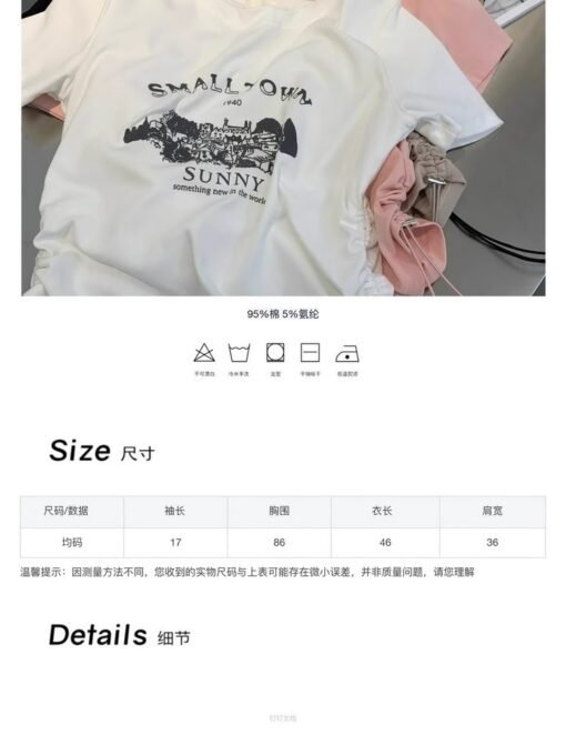 Vapetix M-2XL  Hot Girls Pleated Waist Slimming Printed Short-sleeved T-shirt Women's Design Sense Shoulder Round